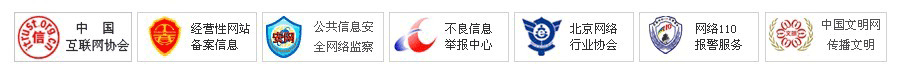 ?；方?jīng)營(yíng)許可證